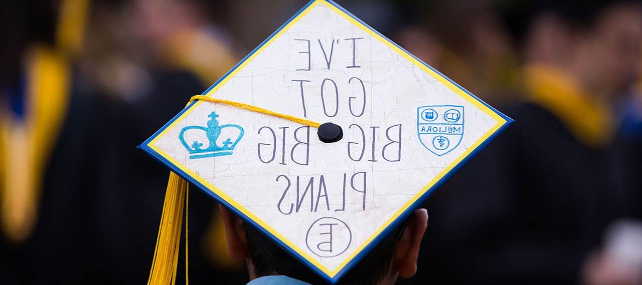 A student's commencement cap