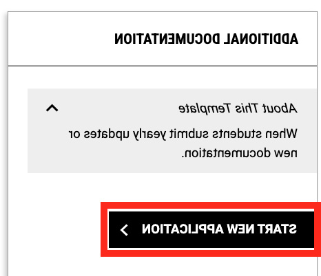 配置文件的附加文档部分的屏幕截图，在开始新应用程序选项周围有红色框.